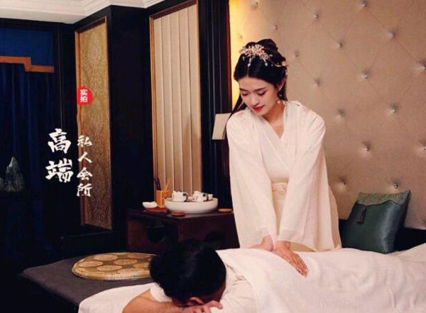 前天我在成都成华一家养生会所，帮助你的身体慢慢放松